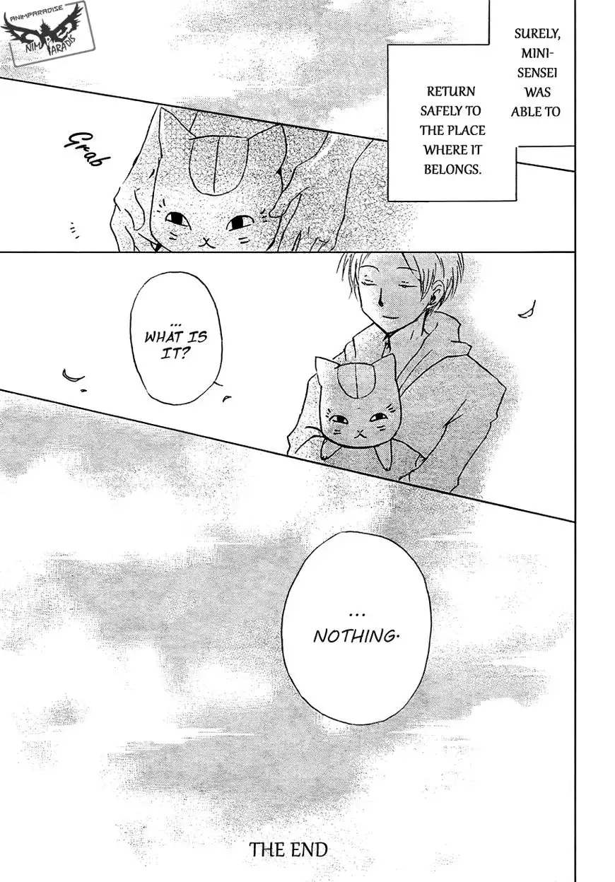 Natsume Yuujinchou Chapter 84 46